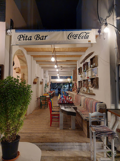 Pita Bar - Kouzina Εστιατόριο Ελαφόνησος - Ψητοπωλείο - Ταβέρνα Ελαφόνησος