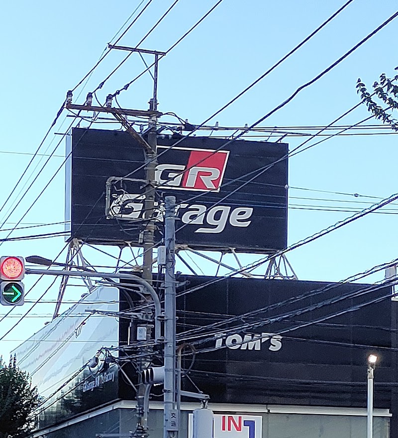 ＧＲ garage