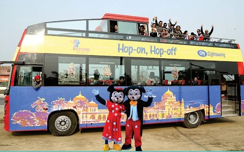 Hop on Hop Off Bus Tour (Open Top Double Decker Bus Tour) - Amritsar District, Punjab, India image