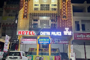 Hotel Chetak Palace image