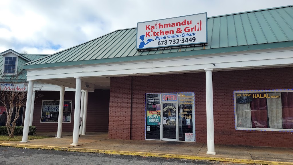 Kathmandu Kitchen & Grill Atlanta, GA 30021 Menu, Hours, Reviews