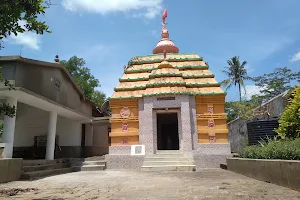 Nurshingnath Temple image