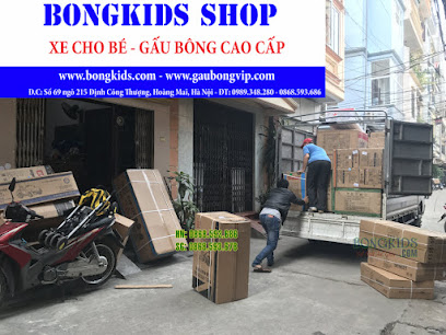 BONGKIDS - Xe hơi điện, xe máy điện trẻ em, xe đạp ba bánh cho bé cao cấp
