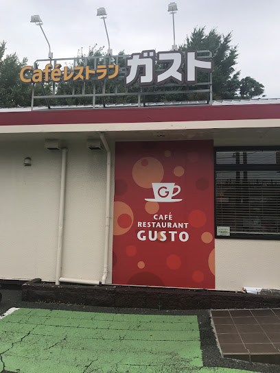 ガスト 和光インター店