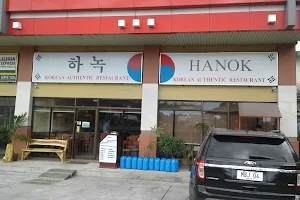 Hanok Authentic Korean Restaurant image