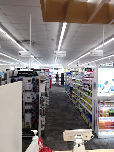 Pharmacy «Rite Aid», reviews and photos, 1670 Garnet Ave, San Diego, CA 92109, USA