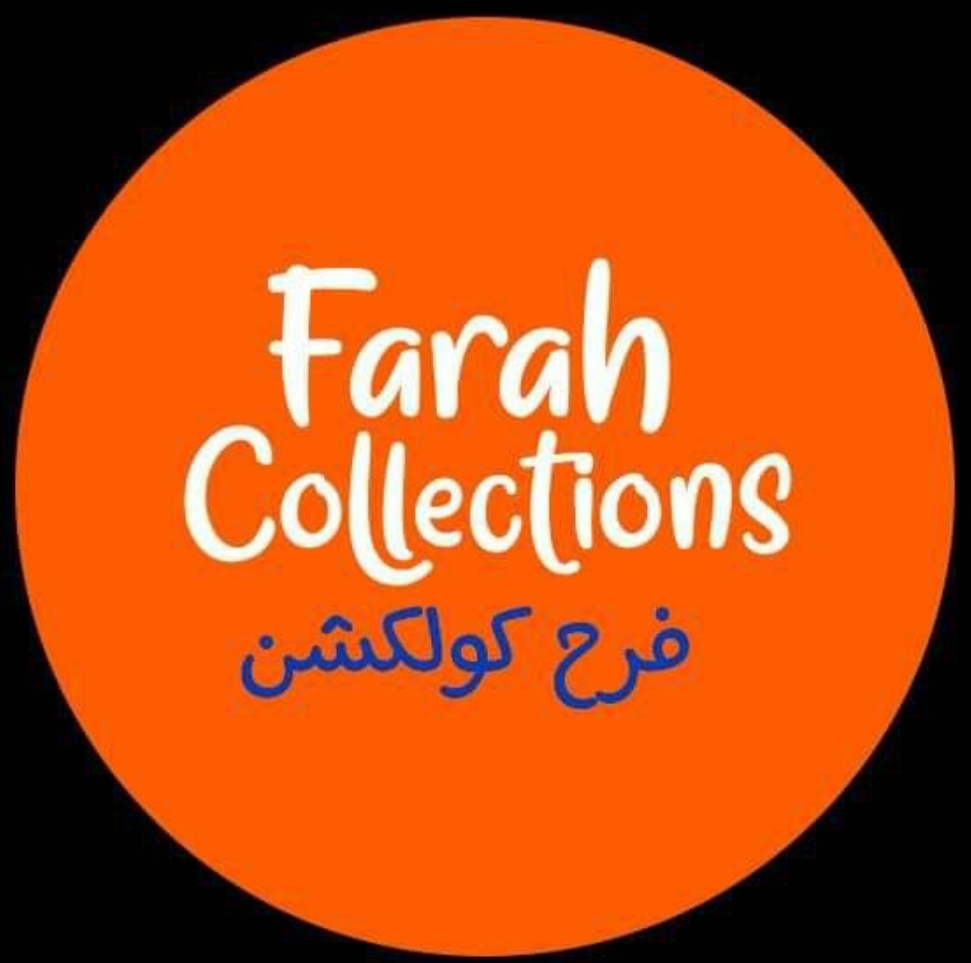 محلات فرح كولكشن farah collections