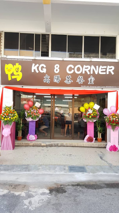 Kg 8 Corner