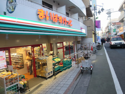 まいばすけっと 池ノ上駅前店