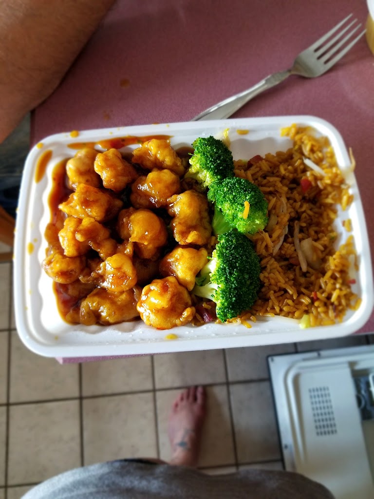China Wok 07748