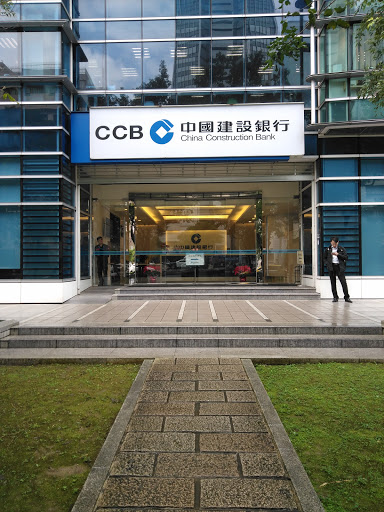 China Construction Bank Taipei Branch