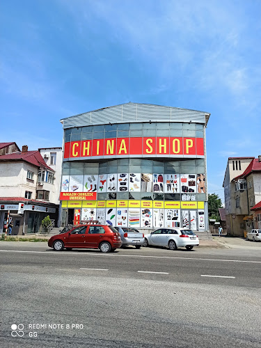 China Shop