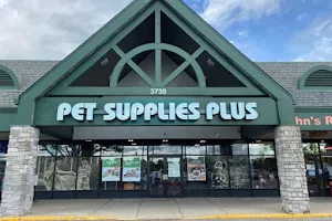 Pet Supplies Plus Lexington - Palomar image