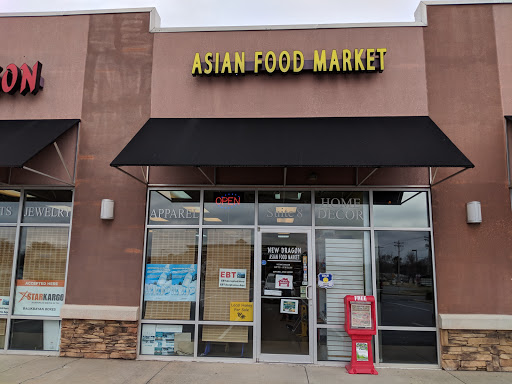 Grocery Store «New Dragon Asian Food Market», reviews and photos, 625 Salem Rd, Conway, AR 72034, USA