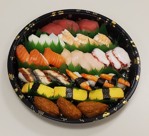 Genki Sushi