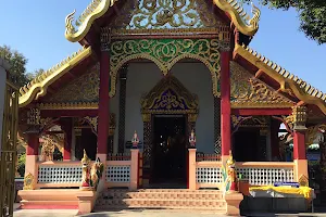 Wat Pratu Ton Phueng image