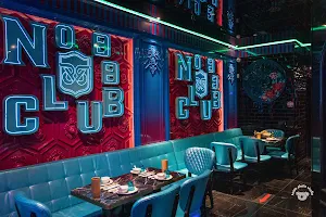 88 干锅小馆 88 Music Restaurant image