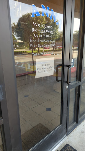 Donut Shop «Morning Star Donuts», reviews and photos, 820 Alma Dr #170, Allen, TX 75013, USA