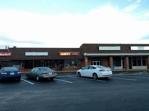 Amity Meat Grocery, 10372 Fairfax Blvd, Fairfax, VA 22030, USA, 
