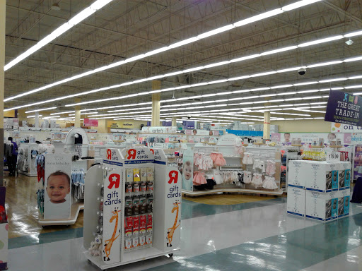 Baby Store «Babies
