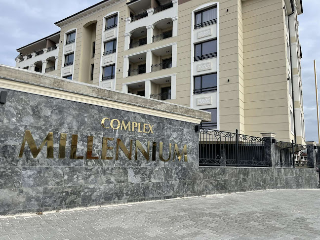 Комплекс Милениум