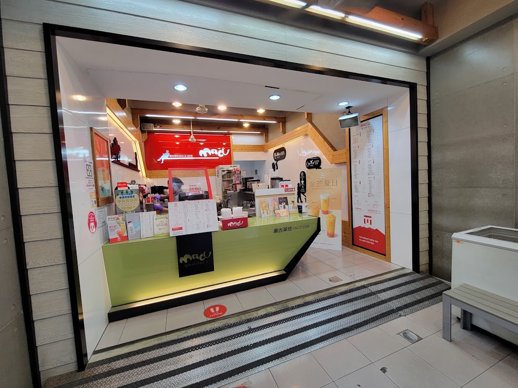 50嵐 七賢鹽埕店 的照片