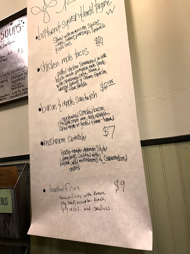 Caterer «eat / catering and carry-out», reviews and photos, 1906 Packard Rd, Ann Arbor, MI 48104, USA