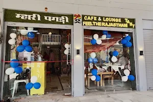 Mhari pagdi Cafe image