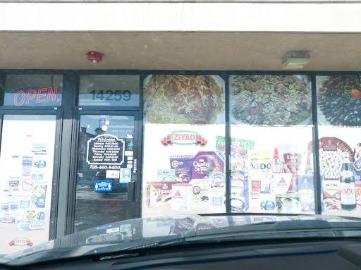 Grocery Store «Pyramid Supermarket», reviews and photos, 14259 Wolf Rd, Orland Park, IL 60467, USA