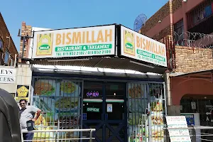 Bismillah Restaurant image