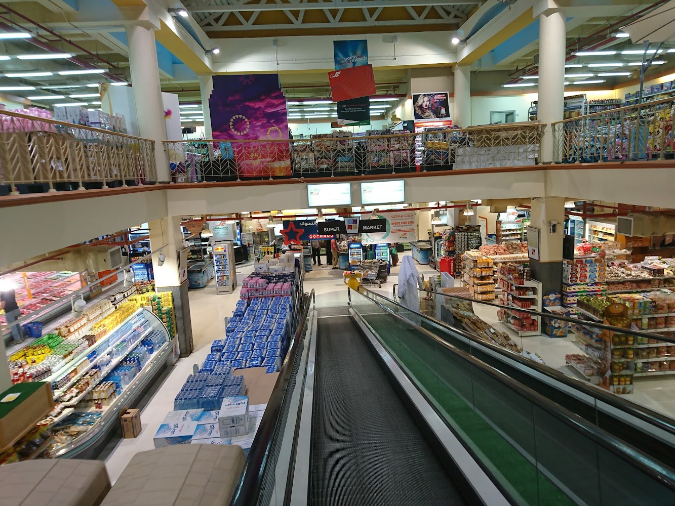 supermarket image