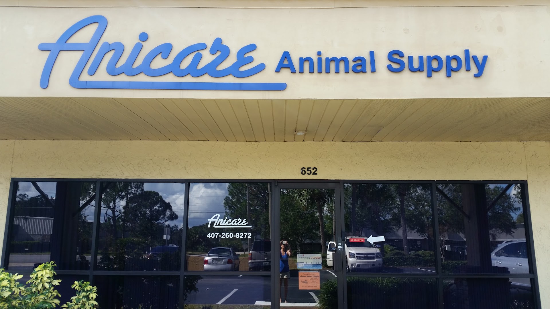 Anicare Animal Supply LLC