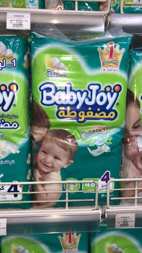 C24P+FQ8، بدر، الدمام 32263