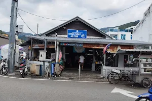 Air Itam Market Annex Food Court (Medan Selera Pasar Annex Air Itam/அயர் இடாம் சந்தை இணைப்பு உணவு அங்காடி நிலையம்) image