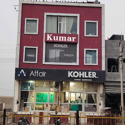 Kumar Sanitation - Kohler Authorised Dealer, Simpolo Exclusive Showroom