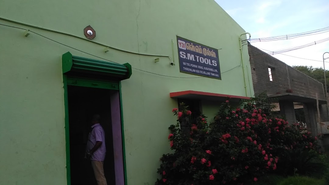 S M Tools