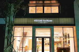 W12 Cafe Tea Room 西十二區 image