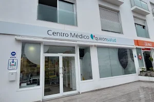 Centro médico Quirónsalud Vida Candelaria image