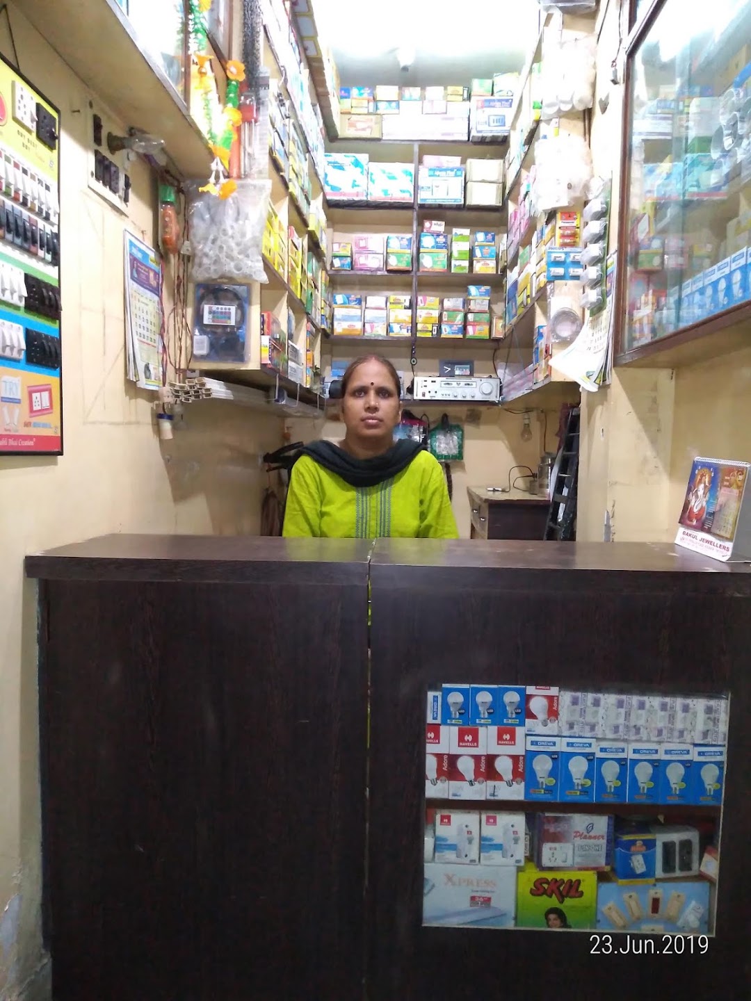 S.M. ELECTRICALS