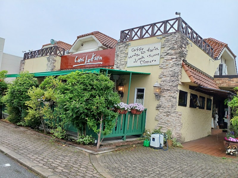 Cafe La Karin
