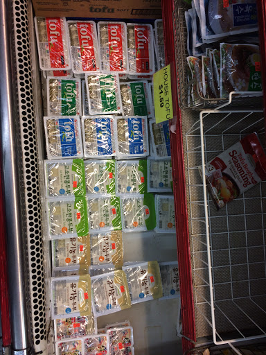 Korean Grocery Store «Seoul Supermarket», reviews and photos, 1085 E New Circle Rd # 2, Lexington, KY 40505, USA