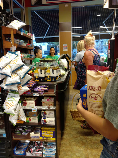 Grocery Store «Foodtown of Williamsburg», reviews and photos, 159 N 3rd St, Brooklyn, NY 11211, USA