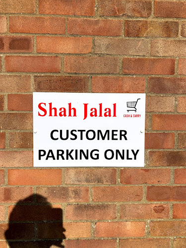 Shah Jalal - Butcher shop