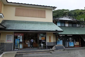 Homma Yoseki Museum image