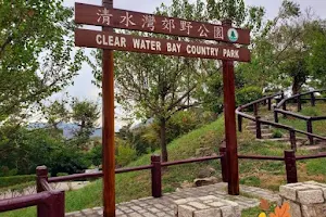 Clear Water Bay Country Park image