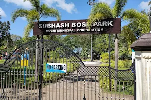 Subhash Bose Park image
