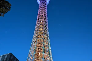 Yokohama Marine Tower image