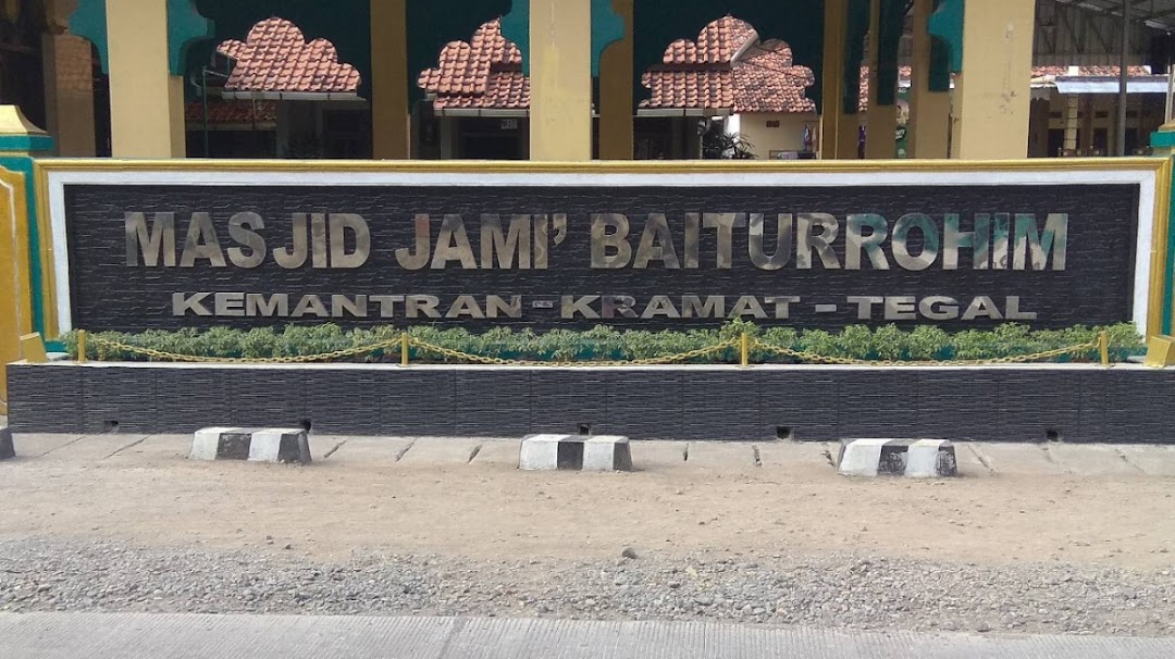 Masjid Jami Baiturrokhim Kemantran