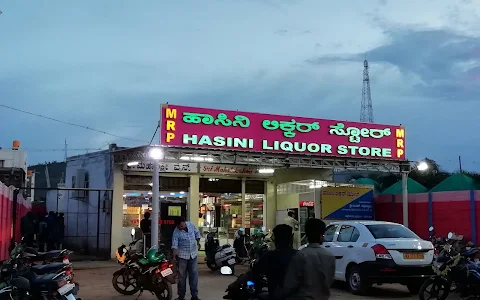 Hasini Liquor Store (MRP) image