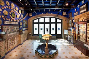 Museu del Cau Ferrat image